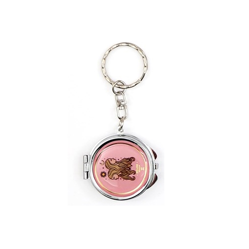 Gemini Mirror Keyring Zodiac (21 May - 21 June)